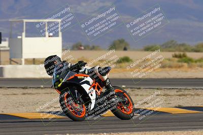 media/Nov-25-2023-TrackXperience (Sat) [[85467fd52f]]/Level 1/Session 6 (Turn 16 Set 1)/